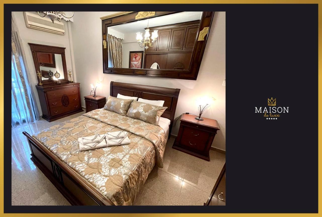 Maison De Luxx A5 Luxury Apartment In Larissa Bagian luar foto